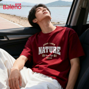 班尼路重磅纯棉短袖t恤男款夏季美式新款大码半袖红色体恤上衣潮A