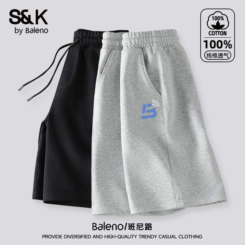 班尼路S&K系列纯棉短裤男夏季图片