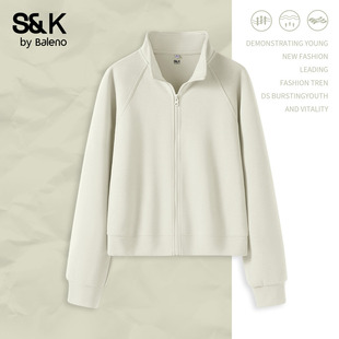 班尼路S&K系列灰绿色星空棉立领短开衫 女2025春秋通勤风百搭外套Q