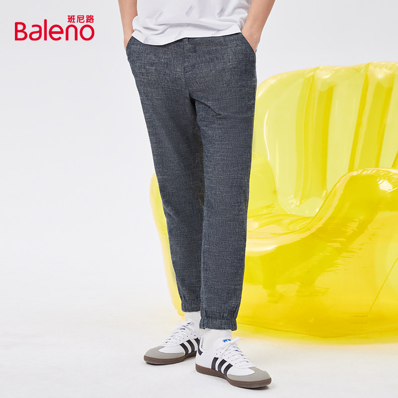班尼路2026春新款百搭休闲裤舒适棉麻时尚简约长裤男休闲长潮流Z