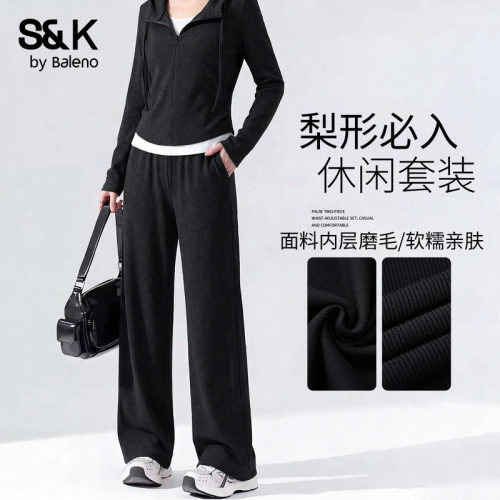 班尼路S&K系列黑色假两件运动休闲套装女春夏新款轻薄透气两件装Q