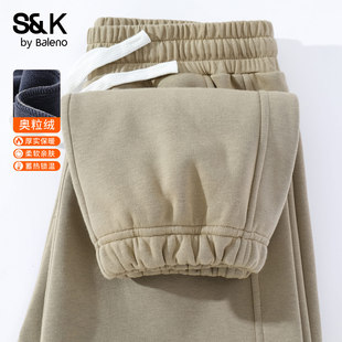 加绒裤 休闲裤 子男冬季 男生卫裤 加厚保暖束脚运动裤 班尼路S&K美式