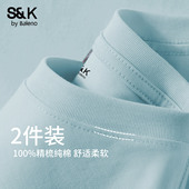 大码 2件装 上衣A t恤夏季 浅蓝色重磅圆领半袖 班尼路S&K纯棉男士 短袖