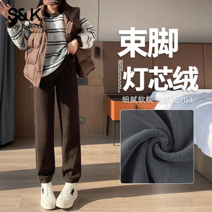 宽松百搭简约保暖长裤 班尼路S&K系列复合灯芯绒束脚裤 女2025新款