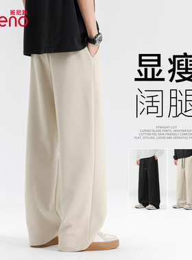 班尼路休闲裤-25PI33-MWJ