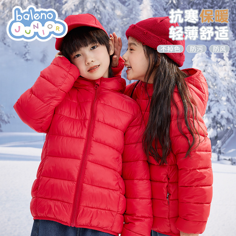 班尼路女童轻薄棉服红色新年外套拜年服冬季2026新款儿童连帽棉衣