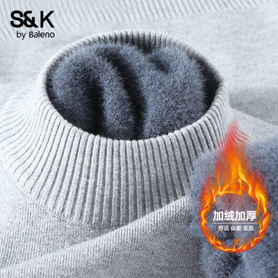 班尼路男加厚半高领一体绒毛衣