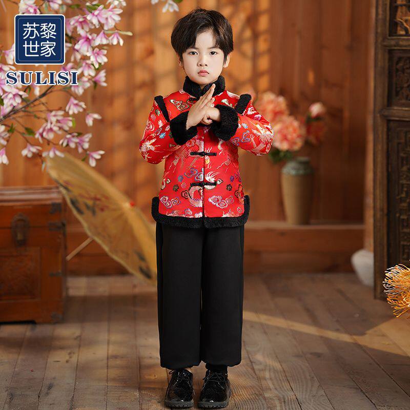 苏黎世家男童拜年服冬季龙年男孩过年喜庆衣服新年套装儿童男唐装