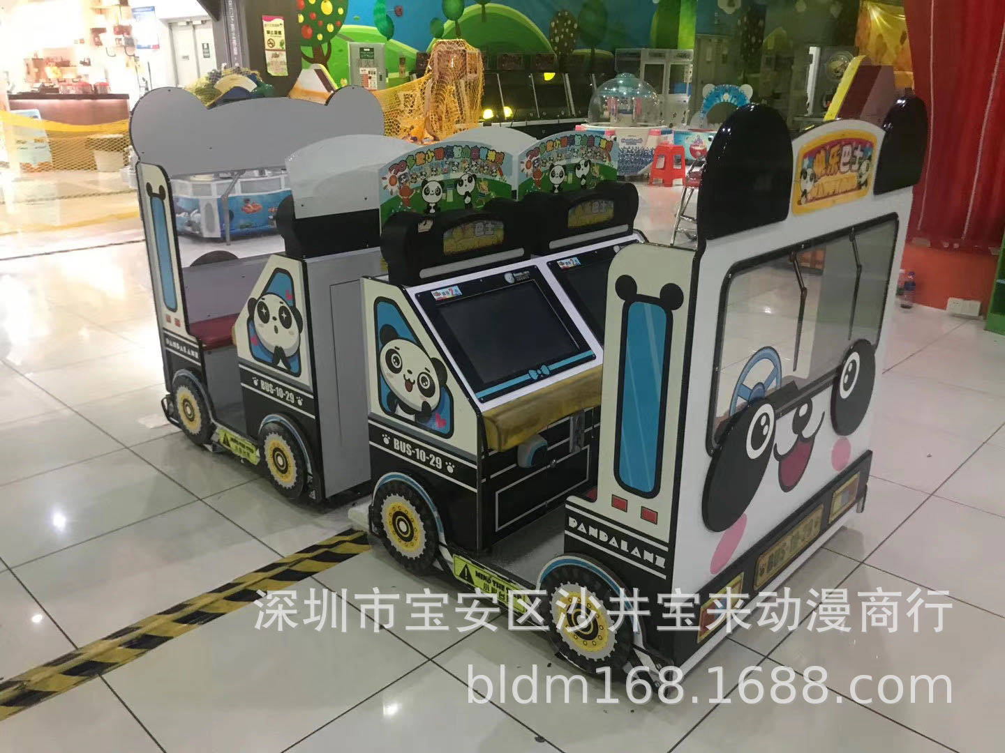 厂家直销巴士游戏机儿童乐园电玩工厂机模拟娱乐电玩工厂设备出租