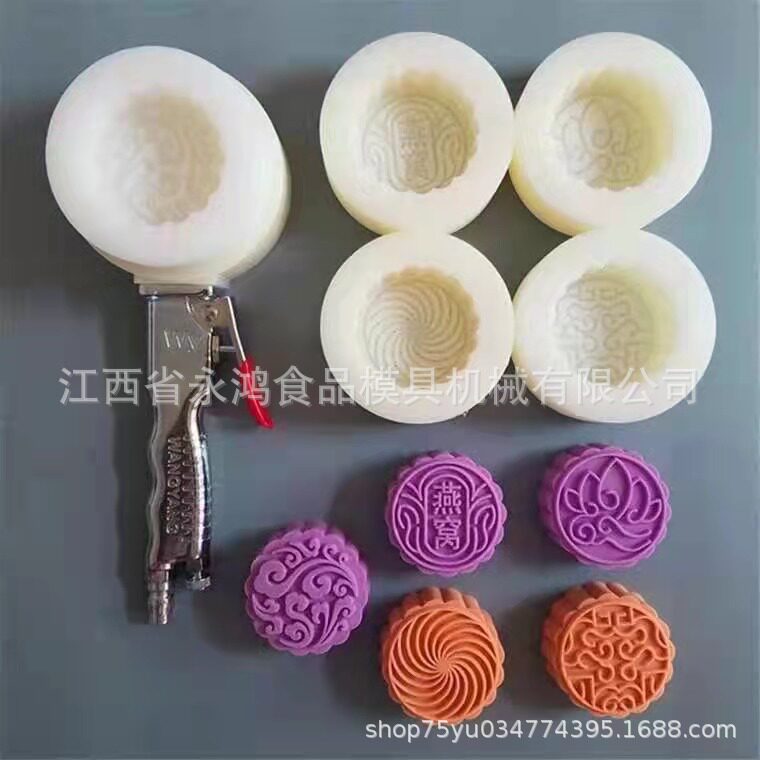 厂家直销气动气泵月饼模成型机绿豆糕冰皮气模头气压手动月饼模具