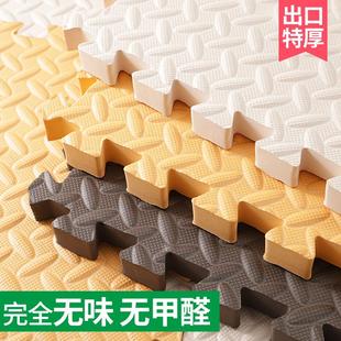 出口加厚拼接泡沫地垫儿童卧室家用爬爬垫爬行垫防摔防滑地板垫子