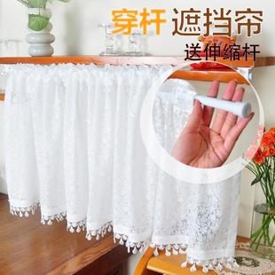 饰帘子 ins风白色镂空蕾丝半帘厨房短帘橱柜门帘遮挡帘文艺花店装