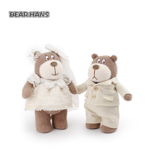 BearHans小熊汉斯婚纱套装玩偶