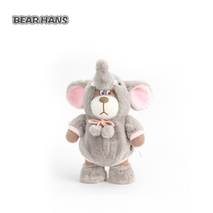毛绒玩偶陪伴安抚娃娃公仔情侣生日礼物 小熊汉斯BearHans大象换装