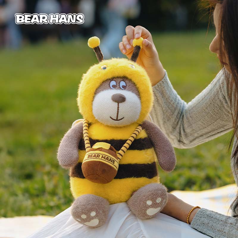 小熊汉斯公仔好甜蜜毛绒