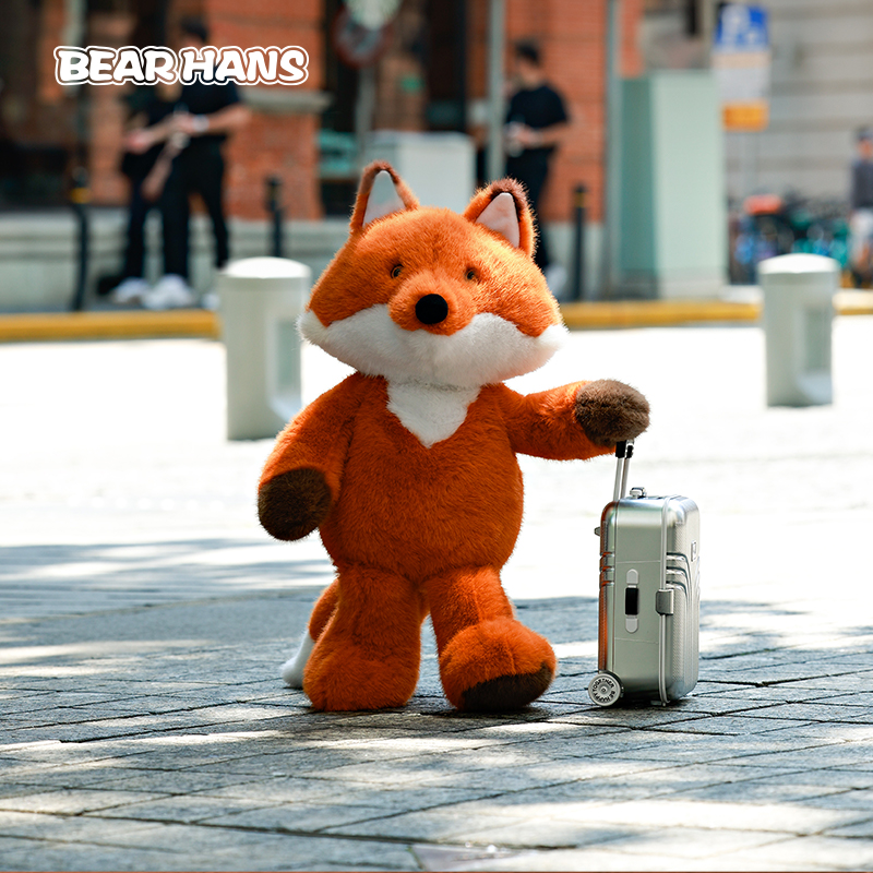 【新品】小熊汉斯BearHans狐狸福克士治愈安抚陪伴毛绒玩偶礼物