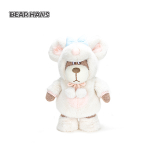 小熊汉斯老鼠换装 玩偶毛绒玩具睡觉抱安抚娃娃抱枕公仔生日礼物女