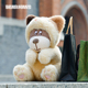 新品 小熊汉斯BearHans黛丝猫咪治愈安抚陪伴毛绒玩偶礼物