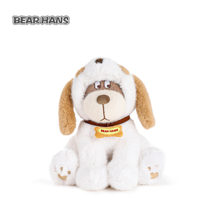 小熊汉斯狗狗变身玩偶毛绒玩具睡觉抱安抚娃娃抱枕公仔生日礼物女