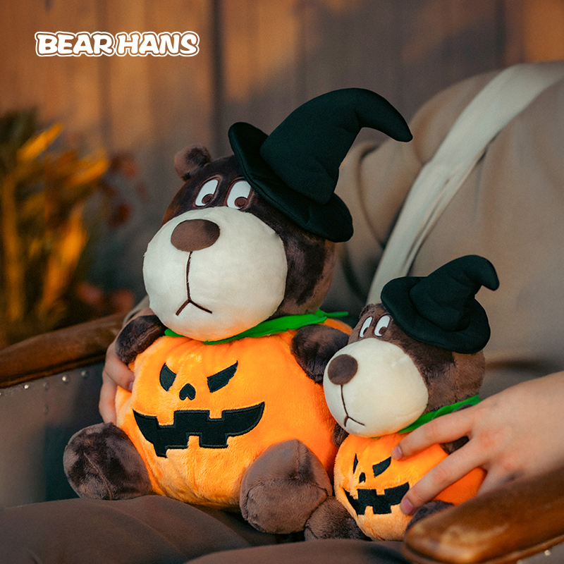 小熊汉斯万圣节汉斯南瓜变身毛绒玩具可爱玩偶公仔娃娃节日礼物