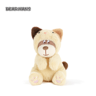 小熊汉斯黛丝猫咪变身玩偶毛绒玩具睡觉抱枕安抚娃娃公仔生日礼物