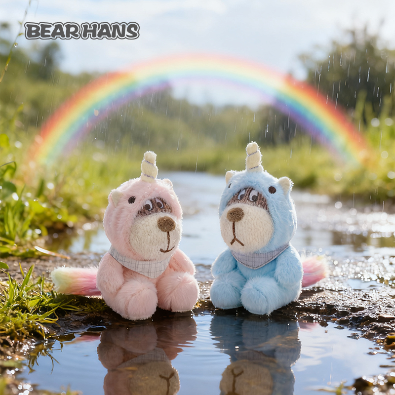 小熊汉斯周边独角兽挂件