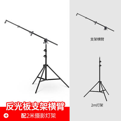 金银白反光板二合一迷你外景人像拍照柔光补光自拍打光板反光板横