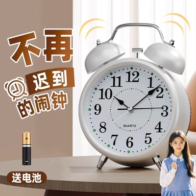 闹钟学生专用强力叫醒起床神器初高中女生宿舍大音量机械时钟闹铃