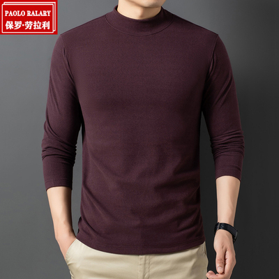 德绒打底衫t恤保暖内搭上衣男