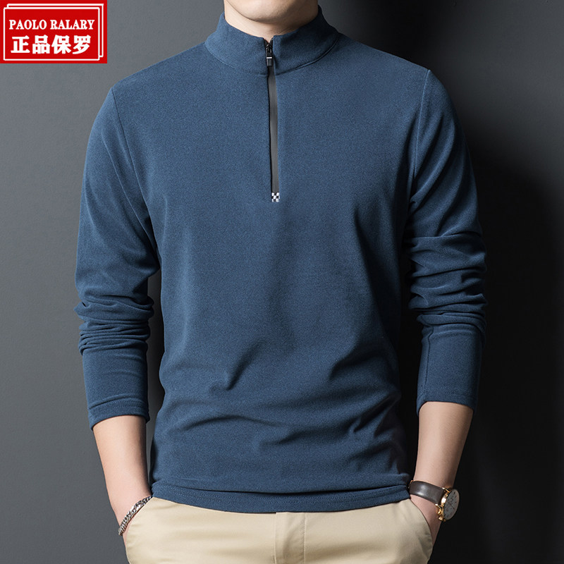 秋冬款拉链半高领双面绒男士打底衫男长袖t恤德绒保暖内搭上衣