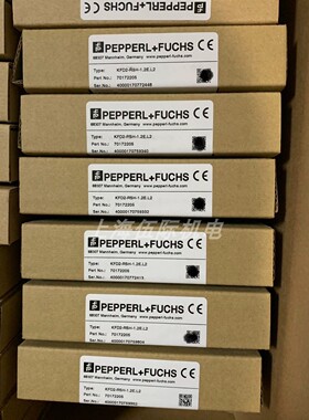 倍加福KFD2-RSH-1.2E.L2隔离式安全栅 货号70172205全新原装现货