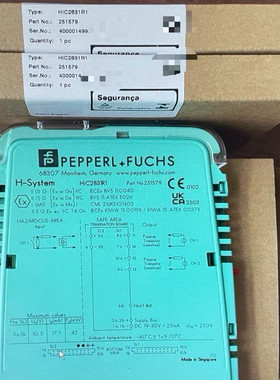 HiC2831R1倍加福安全栅 货号251579 全新原装 现货包邮 议价