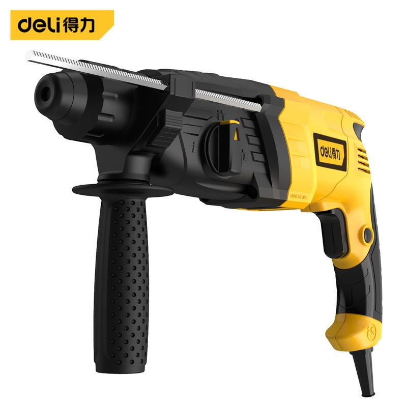 得力800W轻电锤冲击钻家用电钻多功能三用手电锤钻DL-DC26-W2