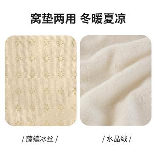 猫帐篷猫窝四季 可拆洗幼猫室内猫咪用品 通用夏季 猫床狗窝半封闭式