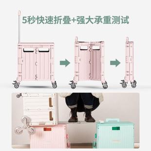 买菜车小拉车便携折叠摆摊露营小推车购物车拉杆车家用户外收纳箱