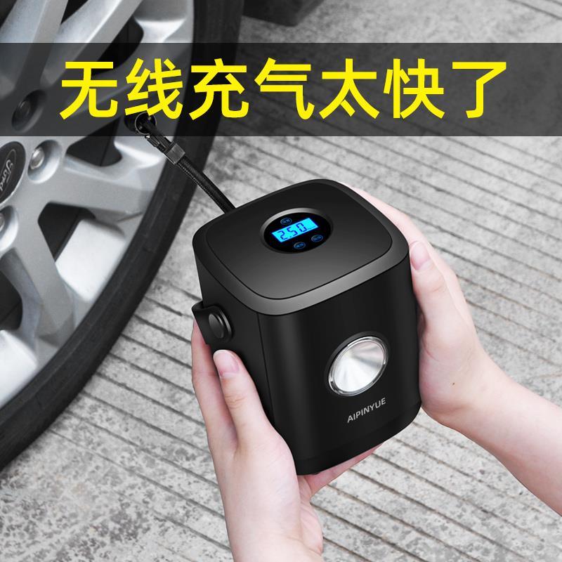 车载充气便携式泵无线电动加气轿车轮胎车用汽车打气泵小型车两用
