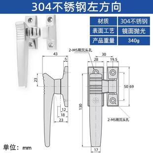 把手涂裝 .密閉門把手旋轉(zhuǎn)門鎖PL022電柜密封門緊迫式 機(jī)械平面把手
