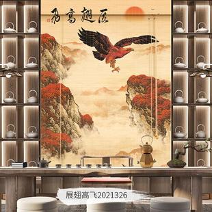 新中式 饰隔断背景帘 山水画印花竹帘卷帘窗帘卷拉式 茶室客厅禅意装
