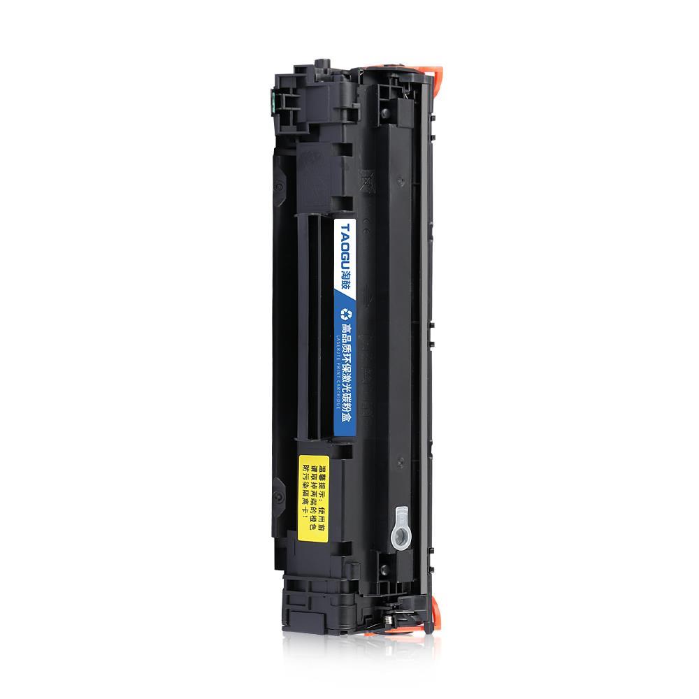 适用惠普m126a硒鼓M126nw M128fn粉盒hp88a 388a碳粉m1136mfp墨盒