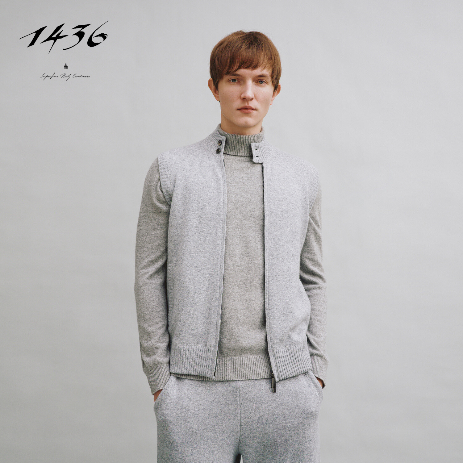 1436Leisure系列 小山羊绒半高领男开背心