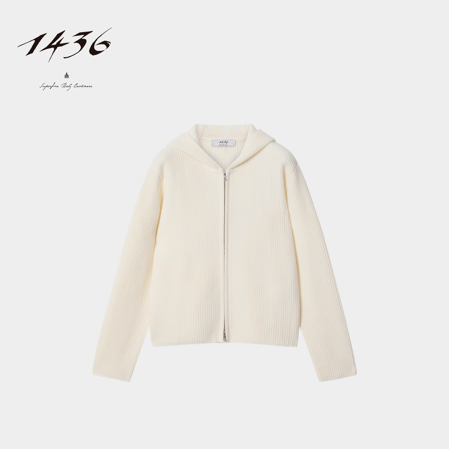 1436  稚真羊绒系列 2025年秋冬新品带帽单畦女开衫