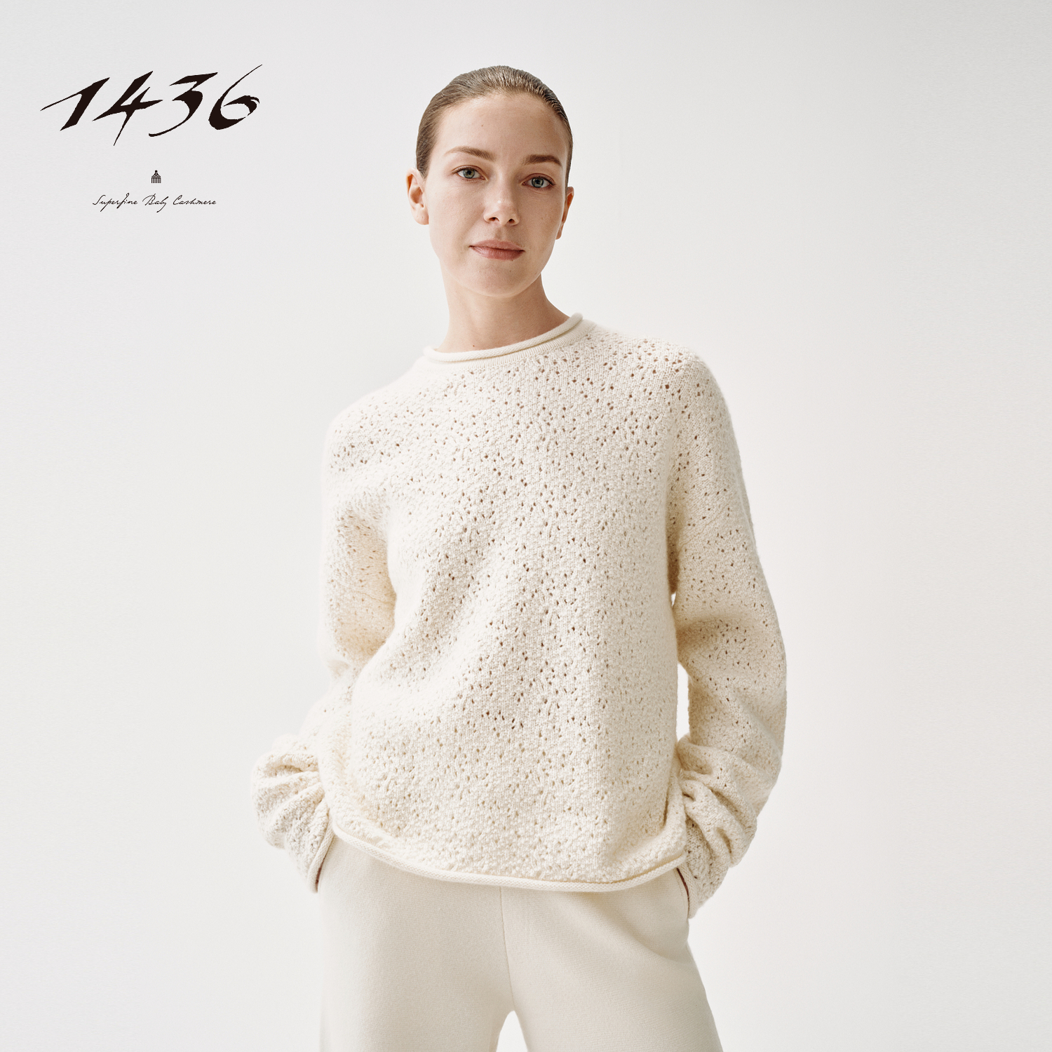 1436  稚真羊绒系列 2025年秋冬新品圆领翻花挑眼女套衫