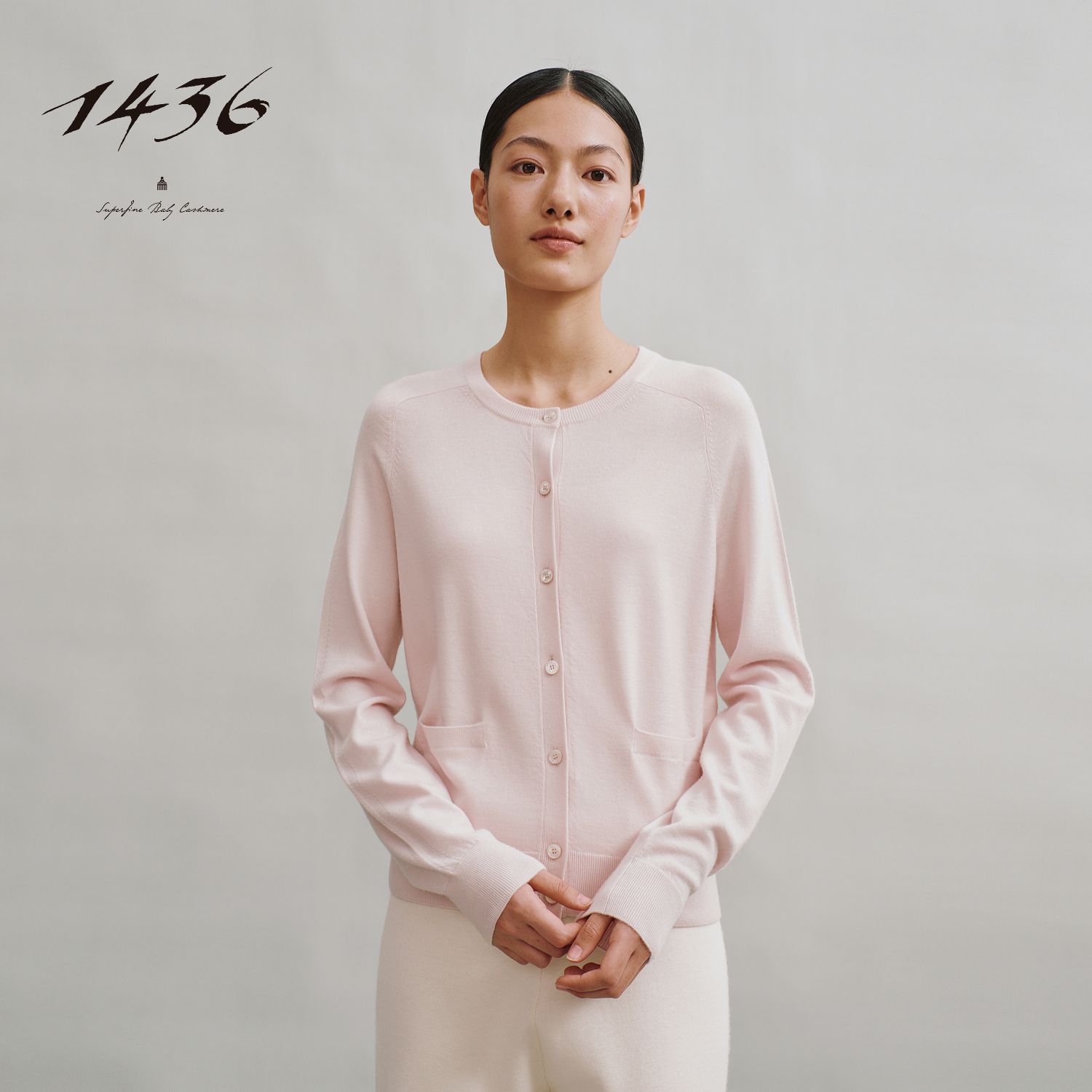 1436 小山羊绒秋冬精纺袖中挑眼圆领女士开衫