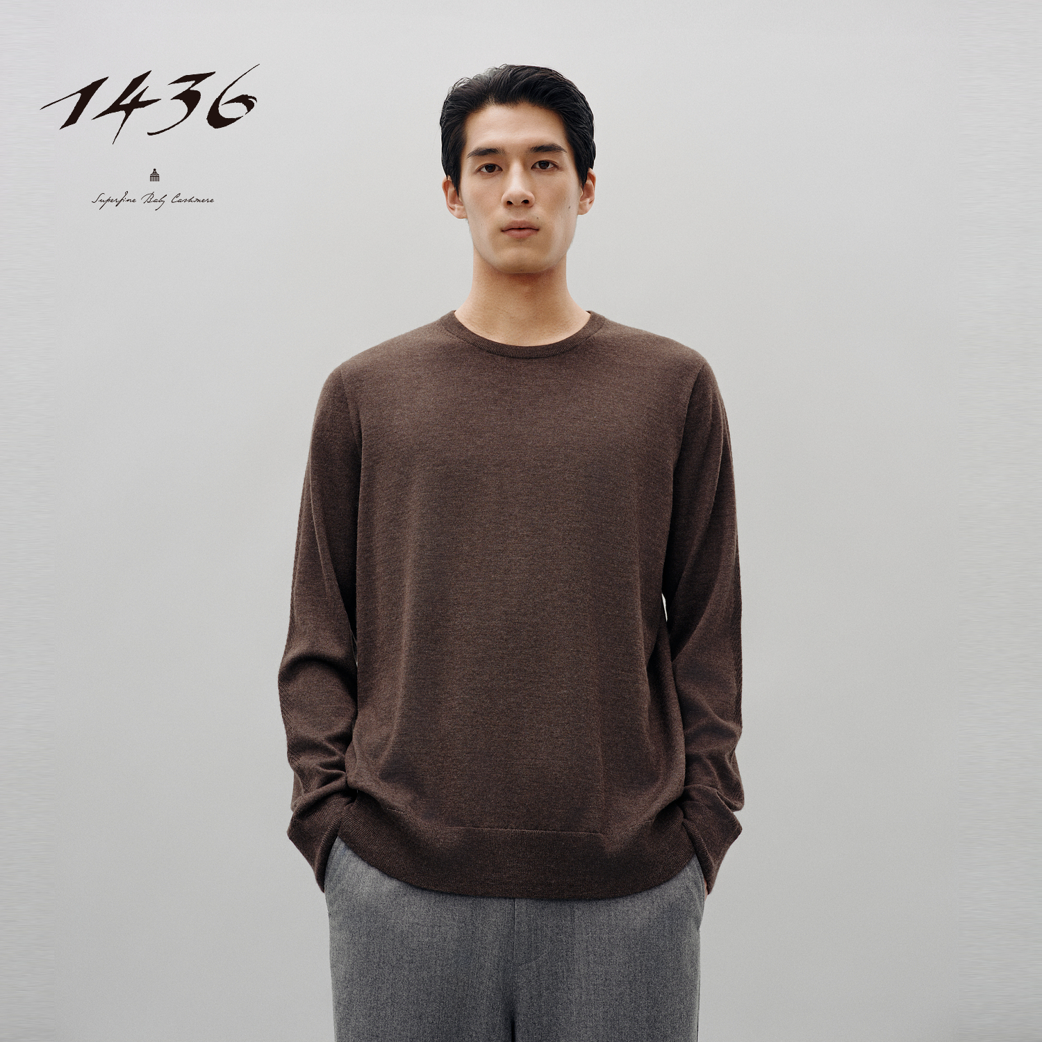1436超精纺100+系列2025年早秋新品精纺圆领男士羊绒衫