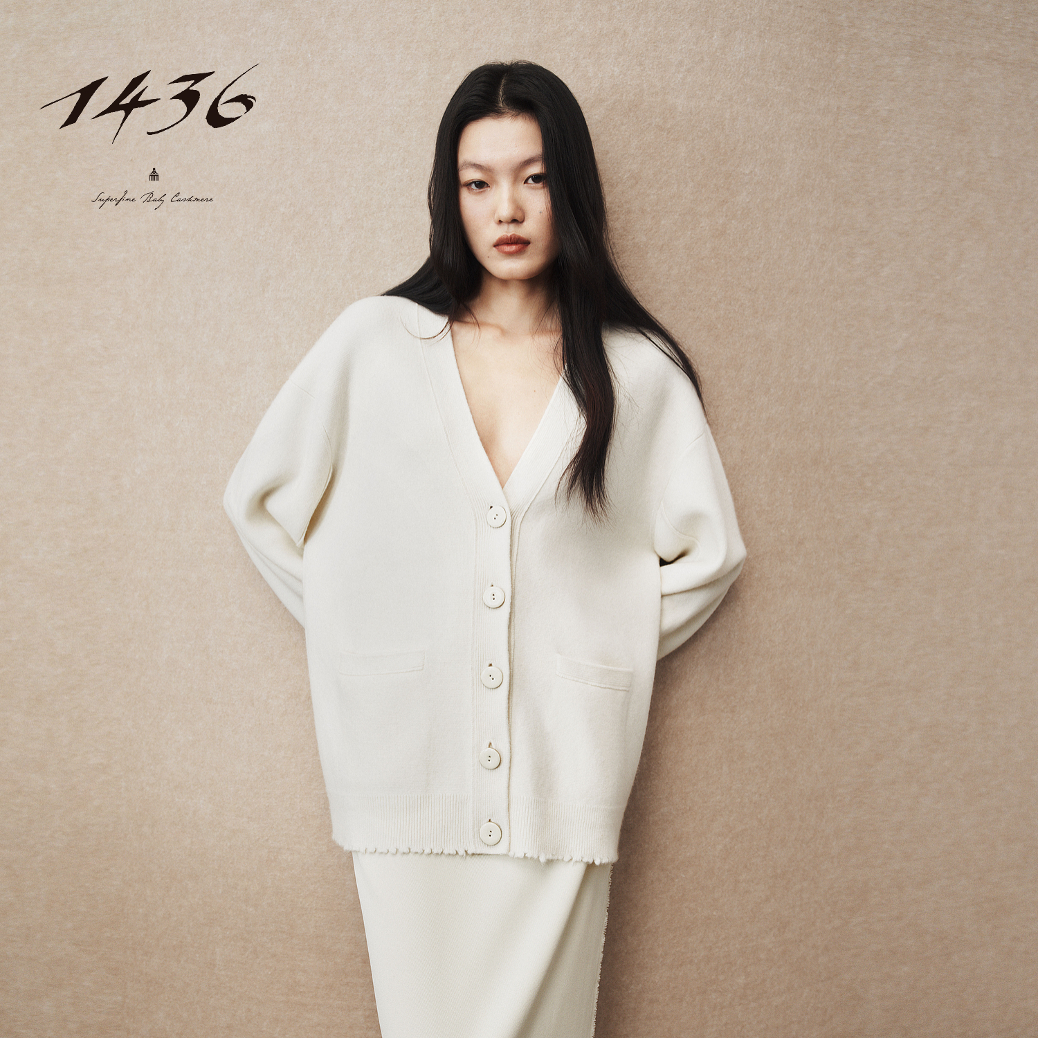 1436稚真羊绒系列 2025年秋冬新品V领四平空转女开衫