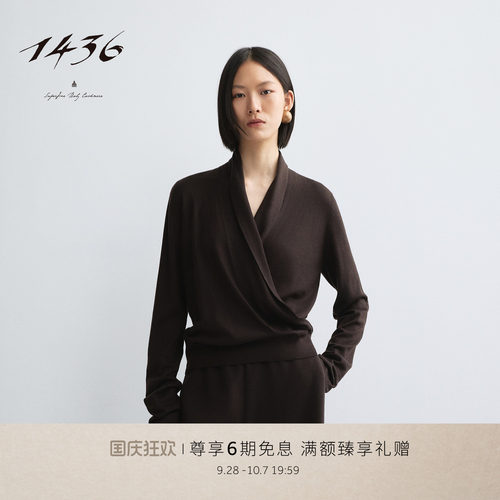1436精纺羊绒2026秋冬新品V领交衩女士羊绒套头衫