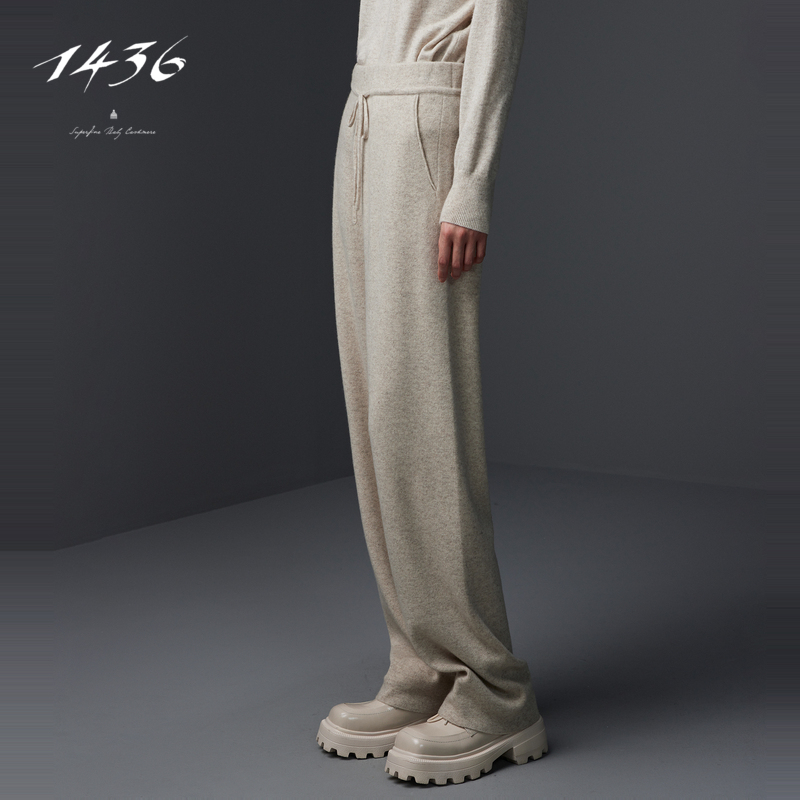 1436“无染藏墨”限量胶囊系列 小山羊绒四平羊绒女裤