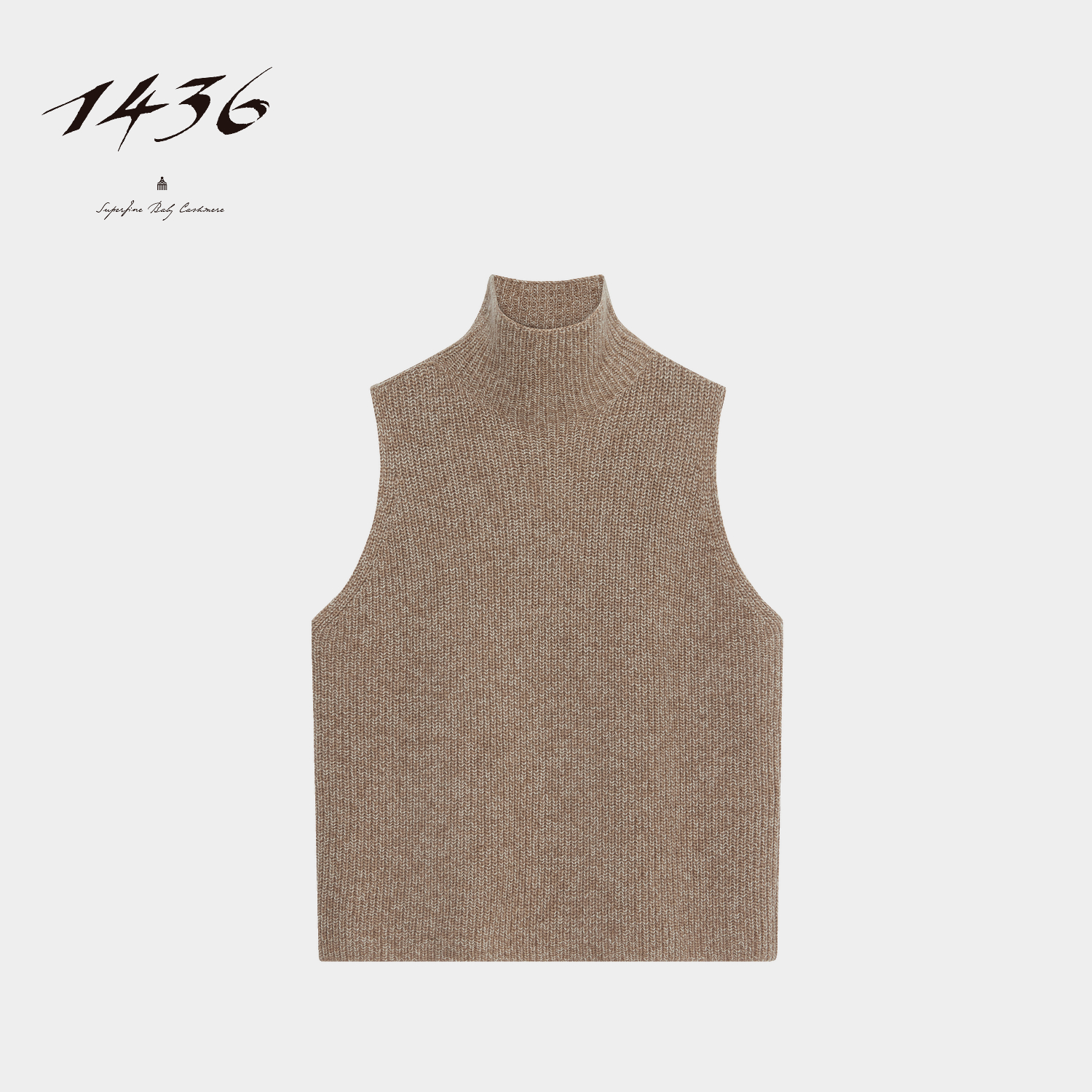 1436无染藏墨系列 秋冬樽领抽条女背心