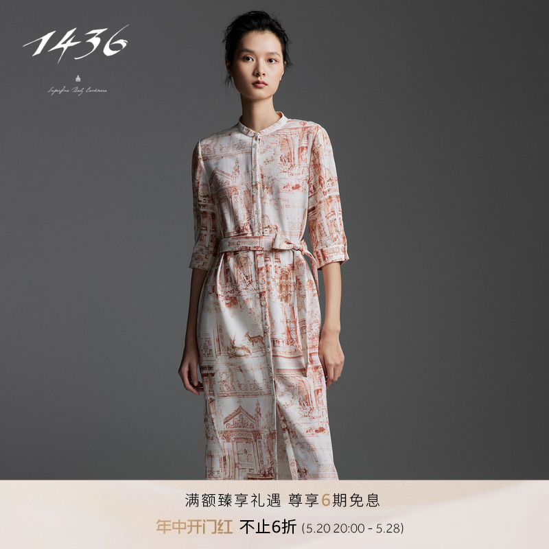 1436真丝印花洛可可风格优雅品质感女士衬衣裙
