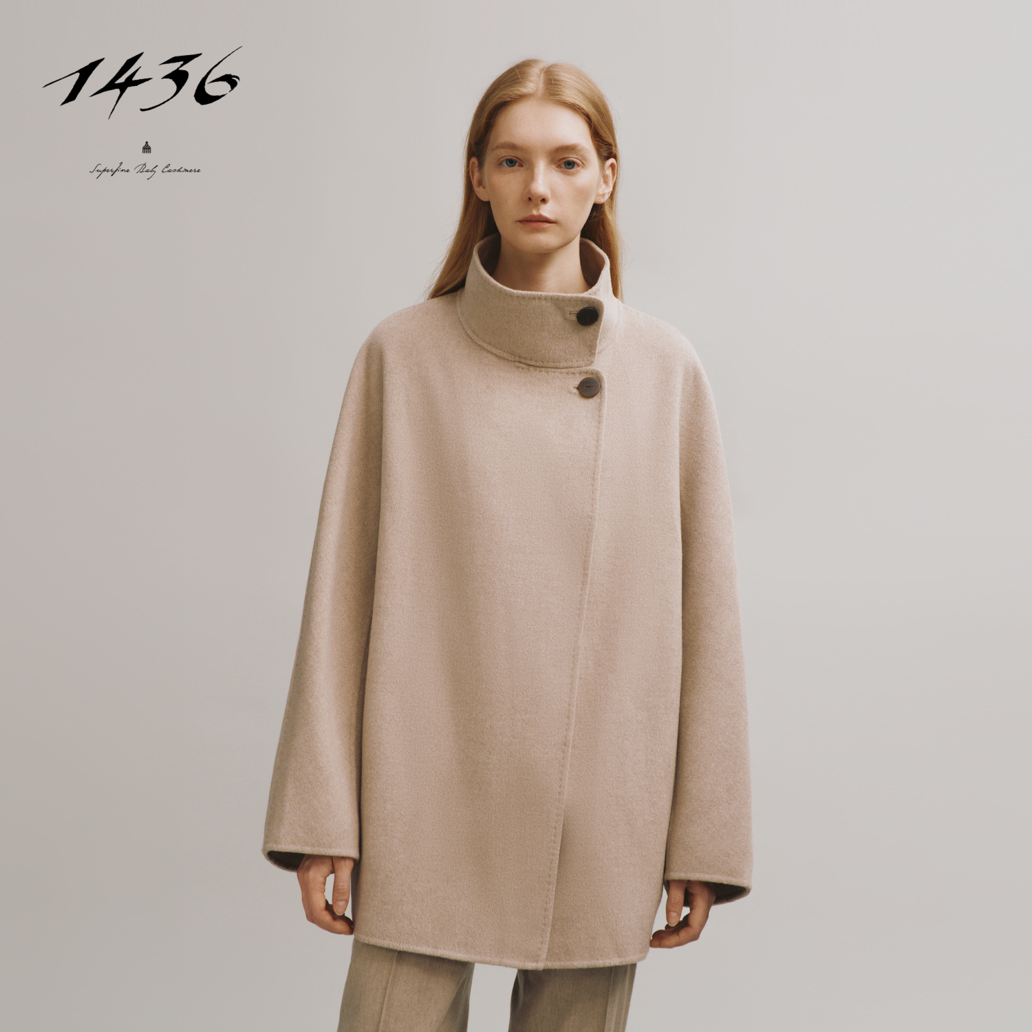 1436双层顺毛呢女士大衣